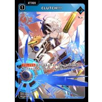 SR)CLUTCH!!!