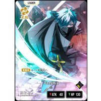 LRP)VanilLa【覚醒】