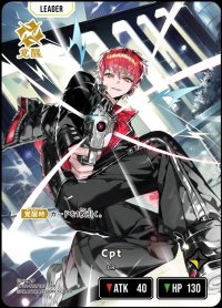 LRP)Cpt【覚醒】