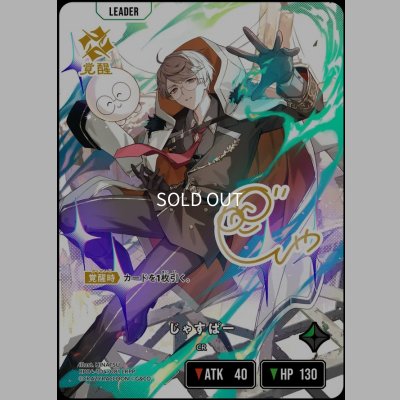 画像1: LRPP)じゃすぱー
