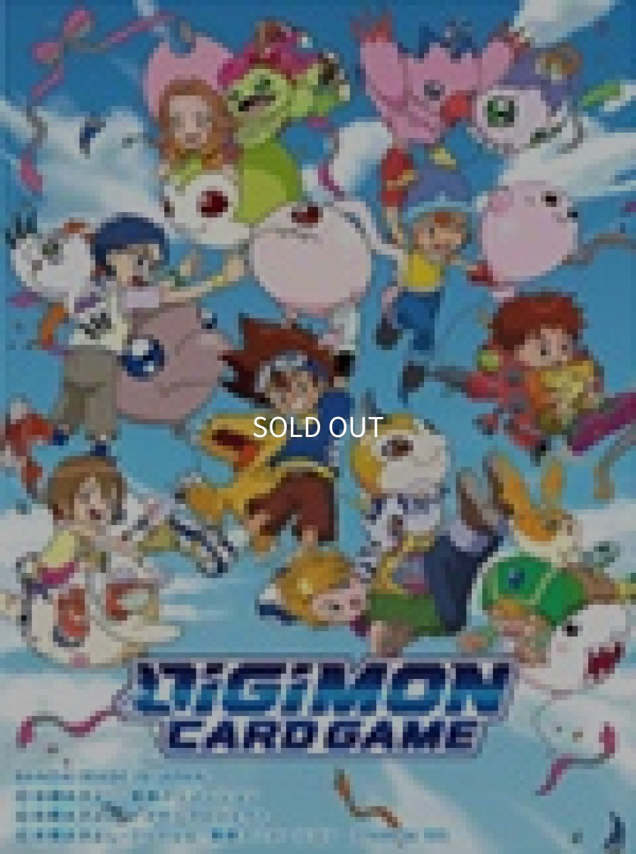 画像1: DIGIMON ANIMATION SERIES 25th set【PB-20】選ばれし子供たち[5枚] (1)