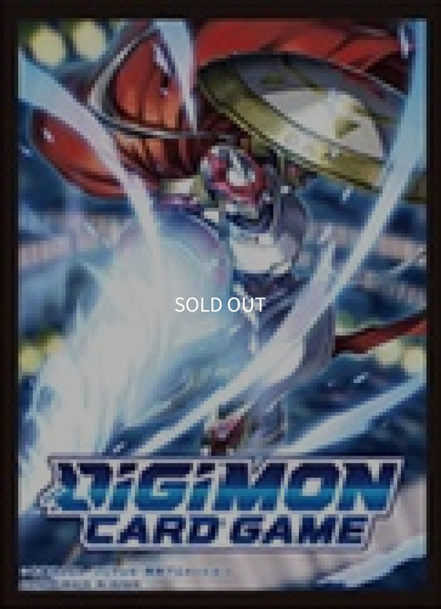 画像1: テイマーグッズセットEX【PB-07】 (1)