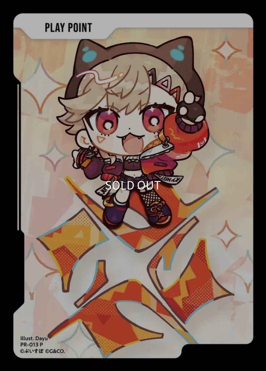 画像1: PR)PLAY POINT（小森めと） (1)