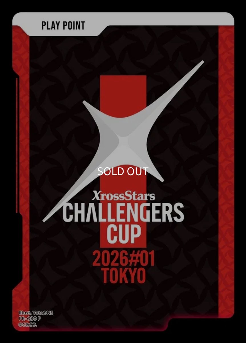 画像1: PR)PLAY POINT（CHALLENGERS CUP 2026 #1 TOKYO） (1)