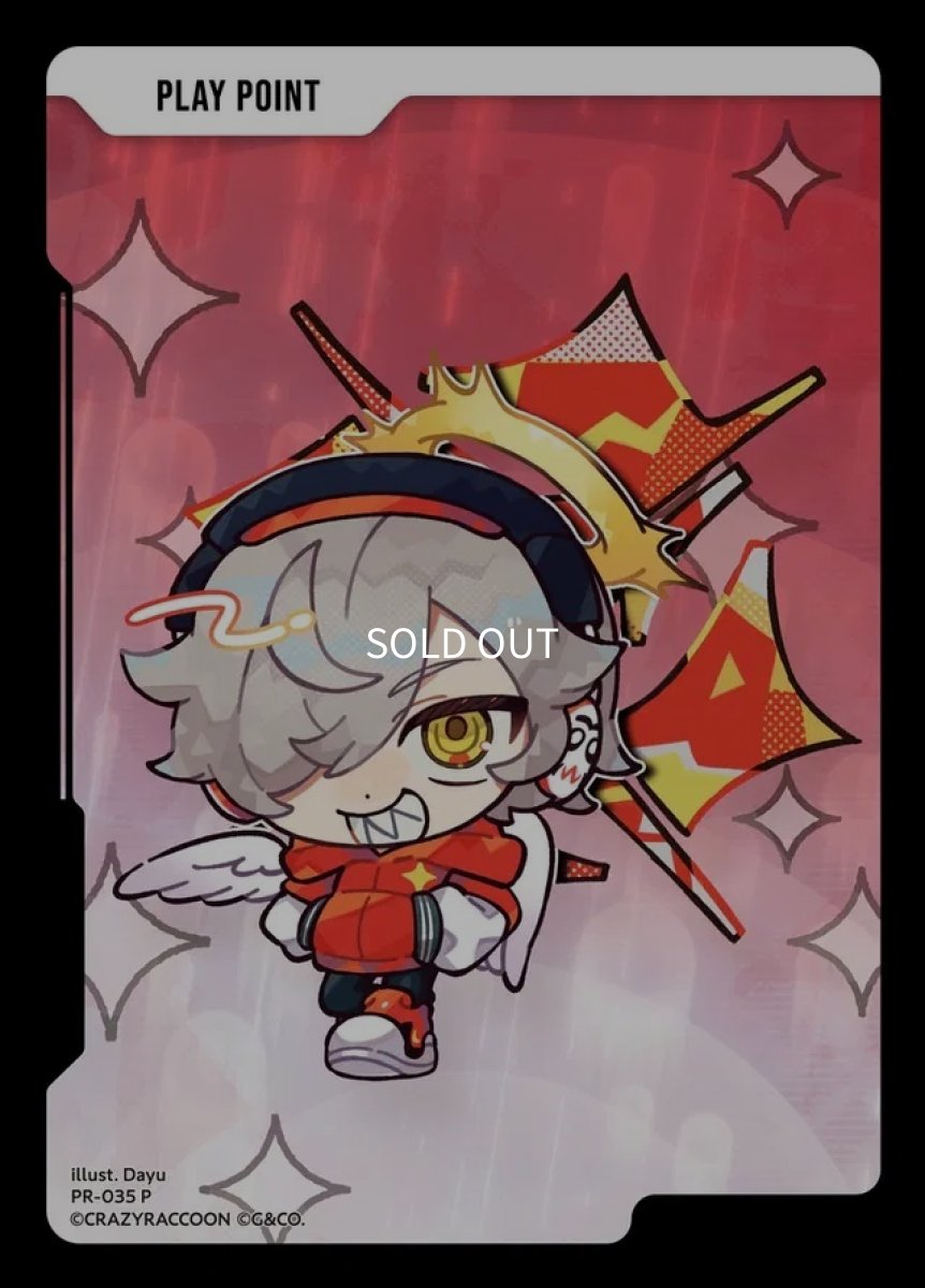 画像1: PR)PLAY POINT（だるまいずごっど） (1)