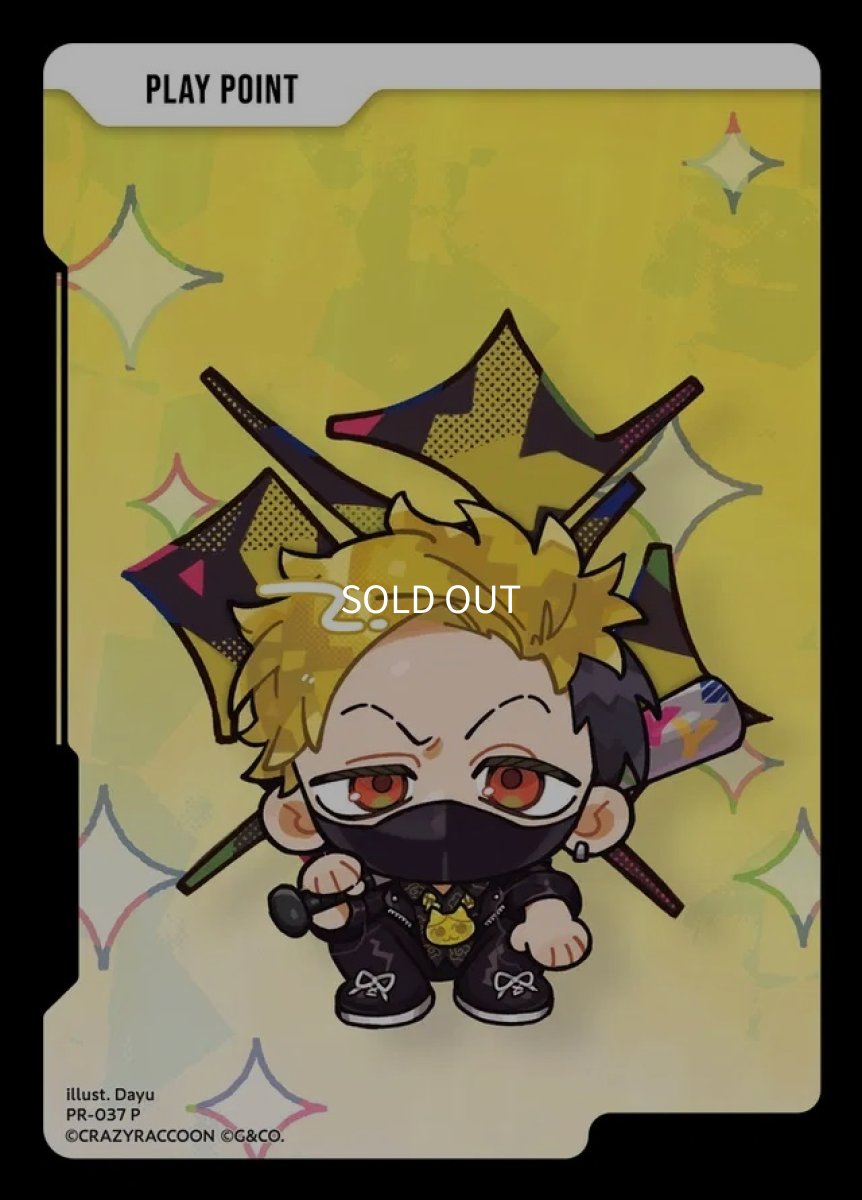 画像1: PR)PLAY POINT（わいわい） (1)