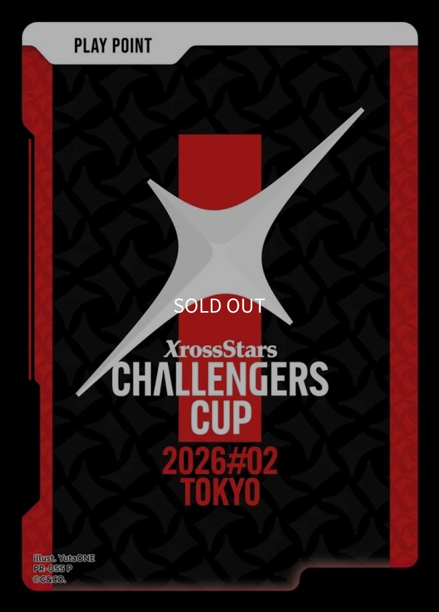 画像1: PR)PLAY POINT（CHALLENGERS CUP 2026 #2 TOKYO） (1)