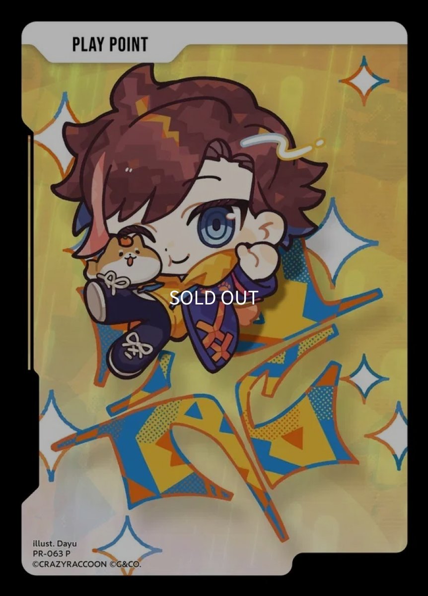 画像1: PR)PLAY POINT（kinako） (1)